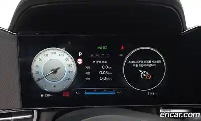 Hyundai Avante 2025 1.6 Автомат в Москве № 48068, миниатюра 11