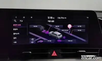 Kia Sportage 2022 1.6 Автомат в Москве № 51331, миниатюра 10