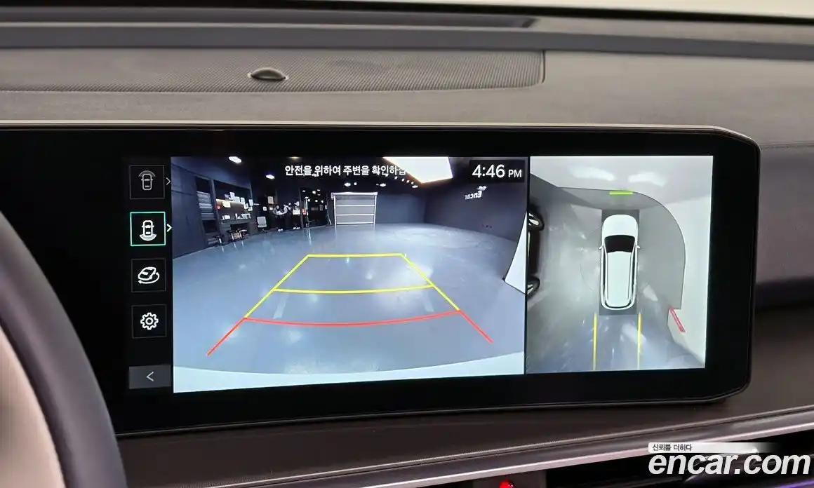 Kia Sorento 2024 1.6 Автомат в Москве № 53143, фото 16