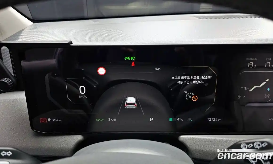 Kia EV3 2025 0.2 Автомат в Москве № 53944, фото 8