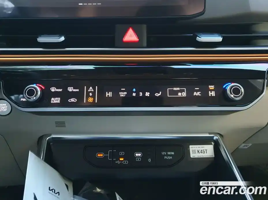 Kia Canival 2026 1.6 Автомат в Москве № 55863, фото 12