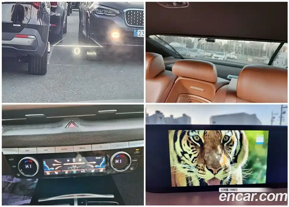 Genesis G80 2022 2.5 Автомат в Москве № 56369, фото 17