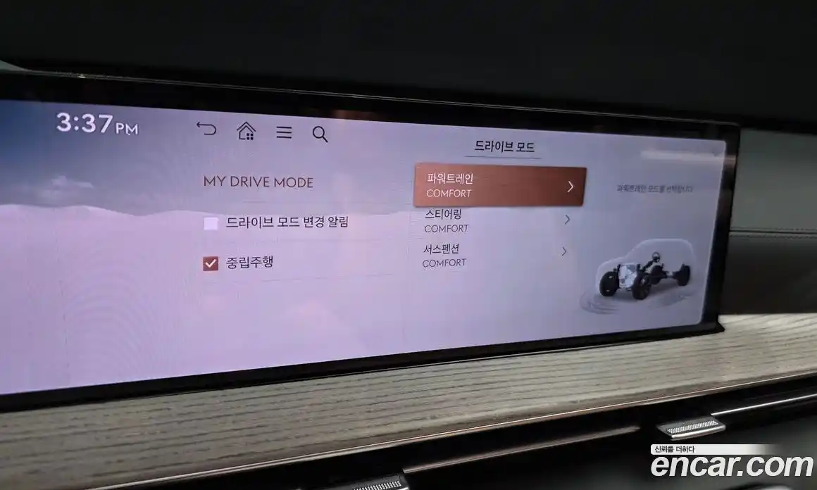 Genesis GV80 2024 2.5 Автомат в Москве № 56438, фото 19