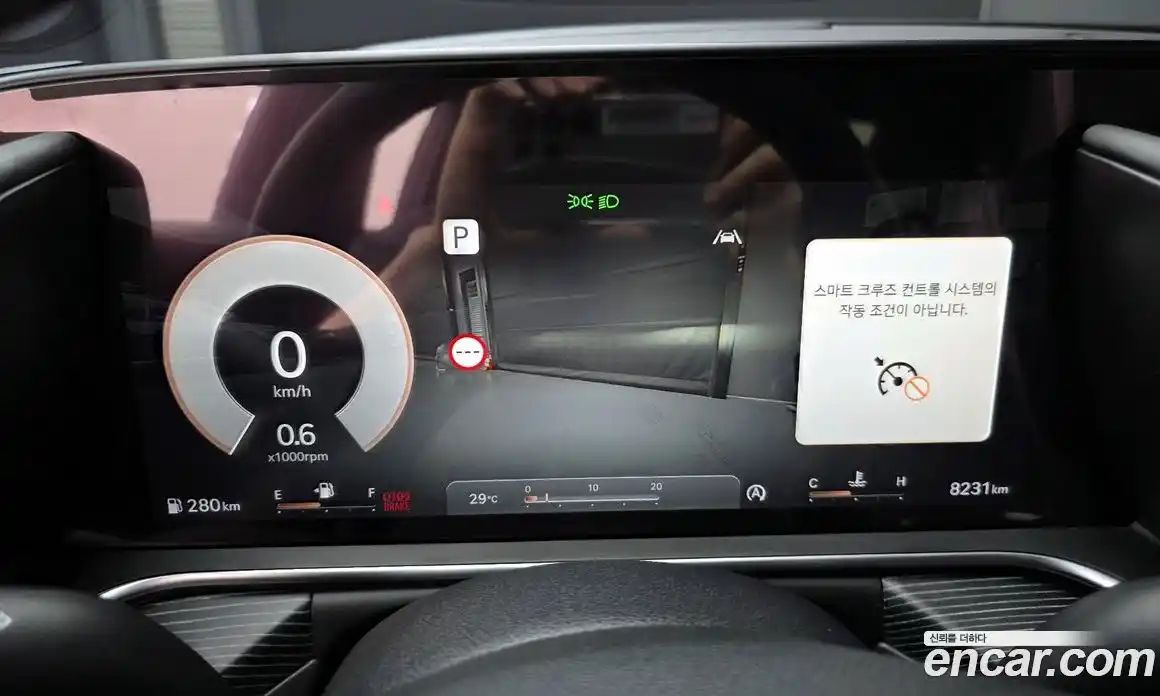 Genesis G90 2022 3.5 Автомат в Москве № 56697, фото 15