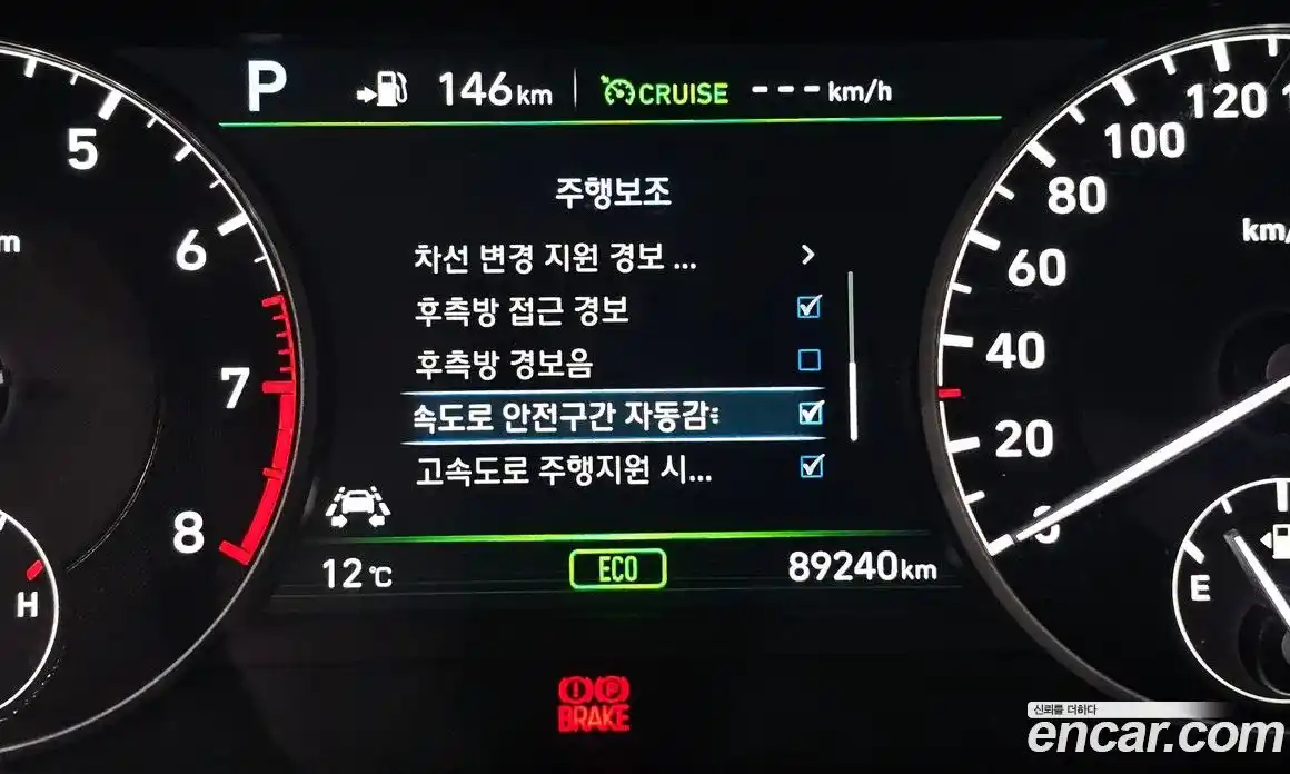 Genesis EQ900 2016 3.8 Автомат в Москве № 56845, фото 1