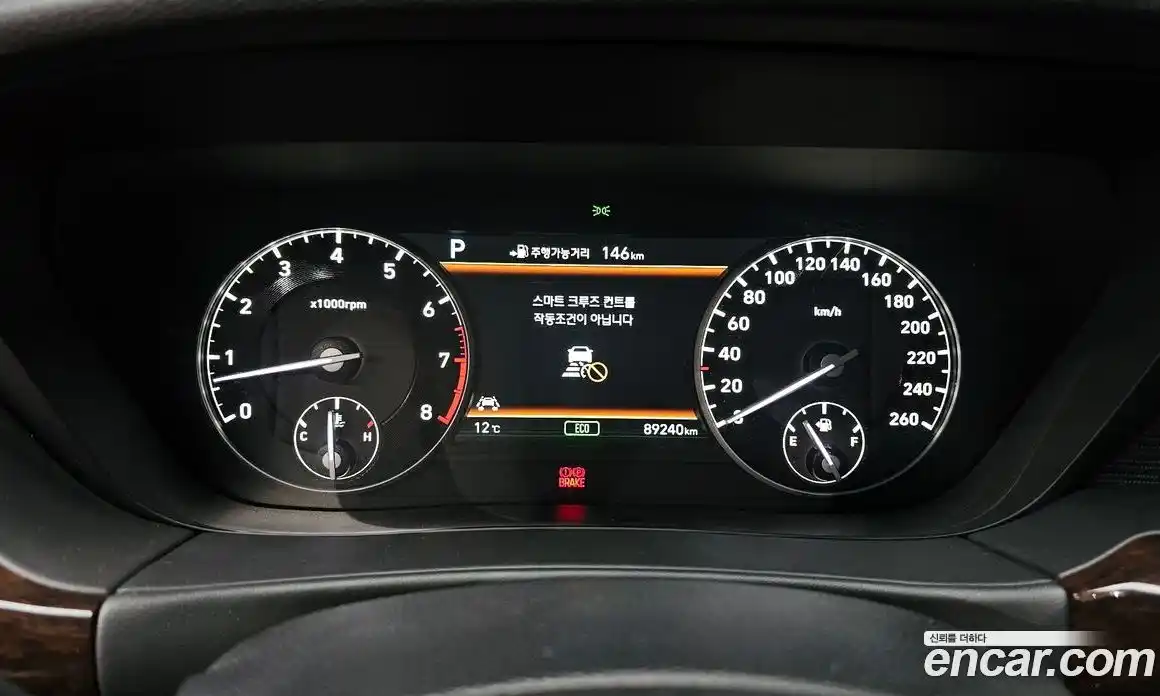 Genesis EQ900 2016 3.8 Автомат в Москве № 56845, фото 20