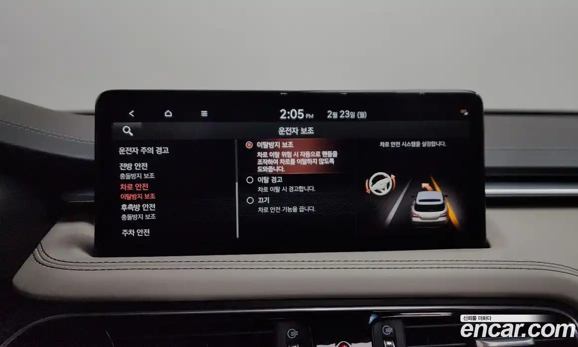 Genesis G70 2023 2.0 Автомат в Москве № 57922, фото 19