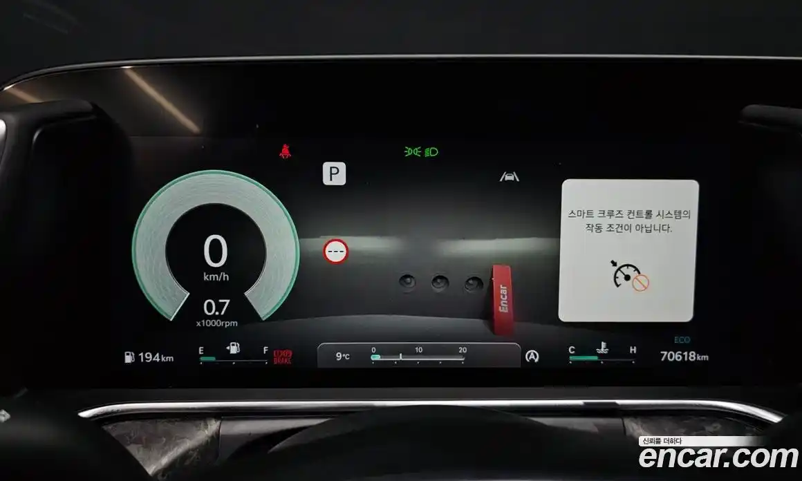 Genesis G90 2022 3.5 Автомат в Москве № 59346, фото 7