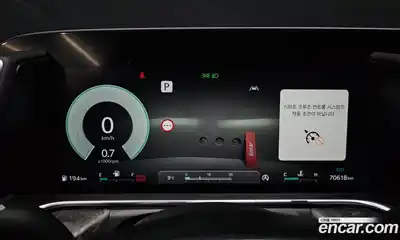 Genesis G90 2022 3.5 Автомат в Москве № 59346, миниатюра 7