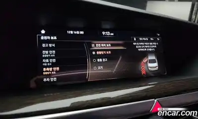 Genesis G90 2021 3.8 Автомат в Москве № 59461, миниатюра 12