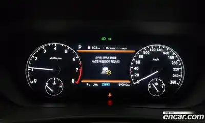 Genesis G90 2021 3.8 Автомат в Москве № 59461, миниатюра 2