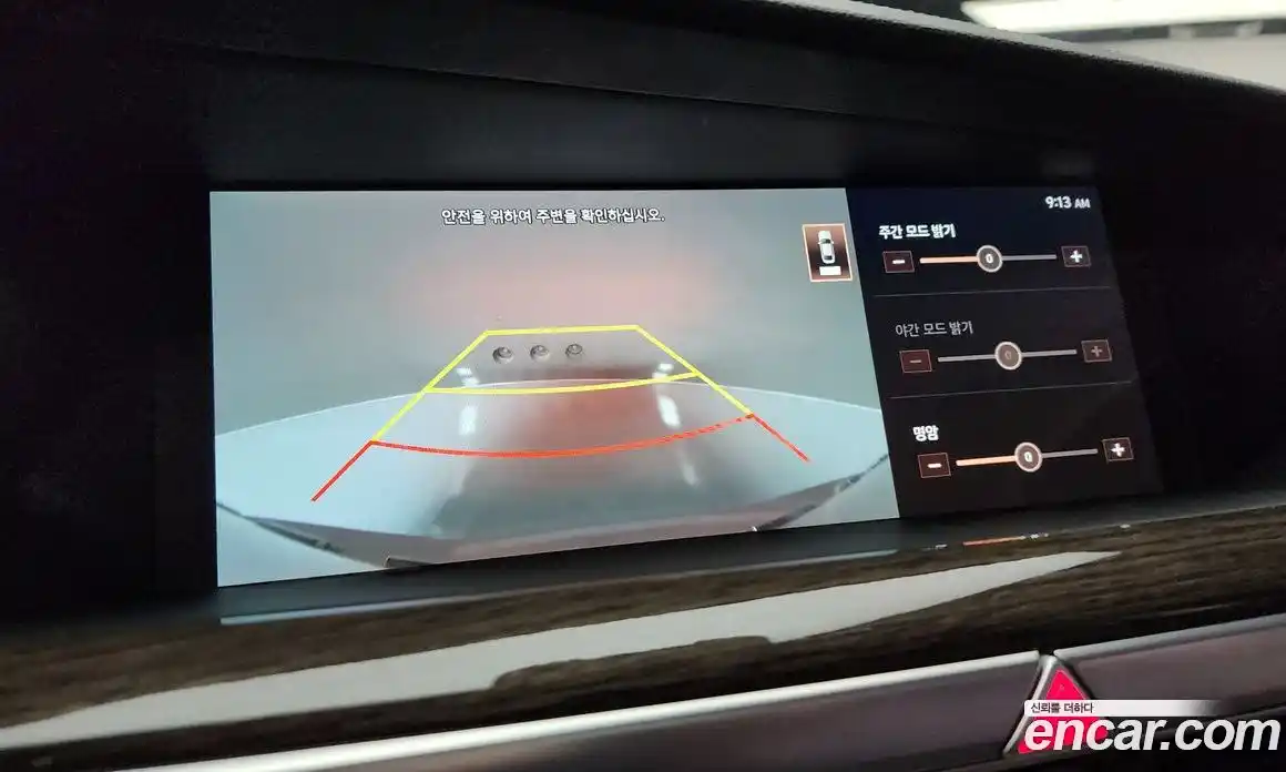 Genesis G90 2021 3.8 Автомат в Москве № 59461, фото 3