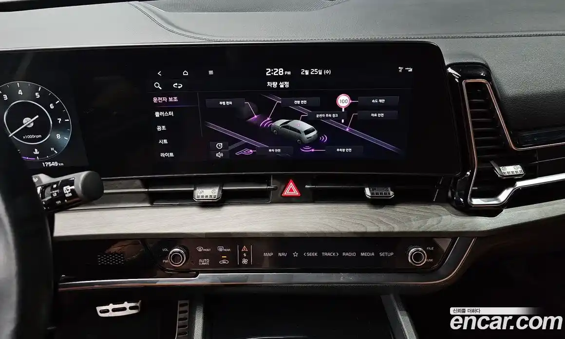 Kia Sportage 2023 1.6 Автомат в Москве № 60486, фото 10