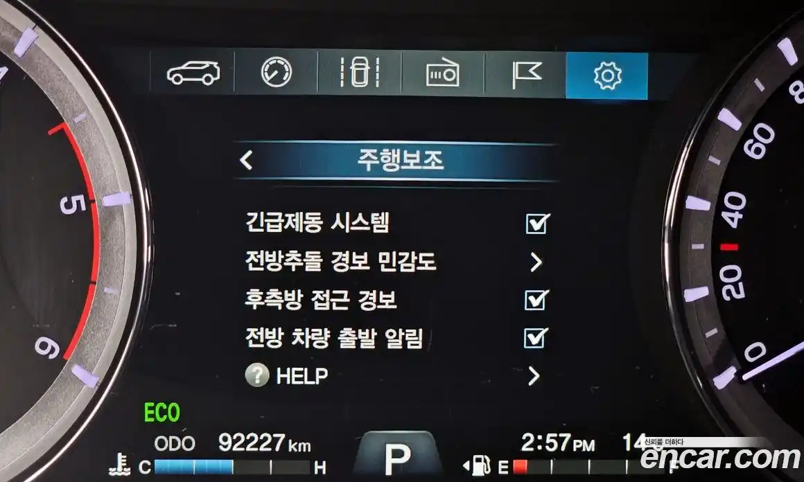 SsangYong Rexton 2021 2.2 Автомат в Москве № 63268, фото 18