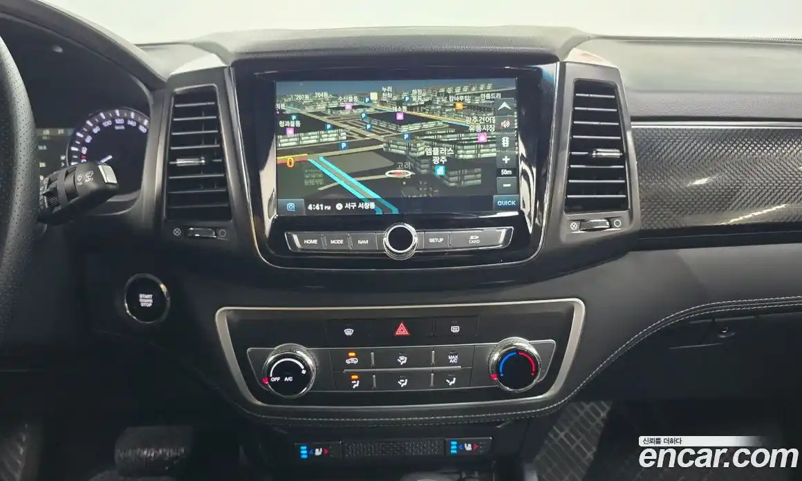 SsangYong Rexton 2020 2.2 Автомат в Москве № 70380, фото 19