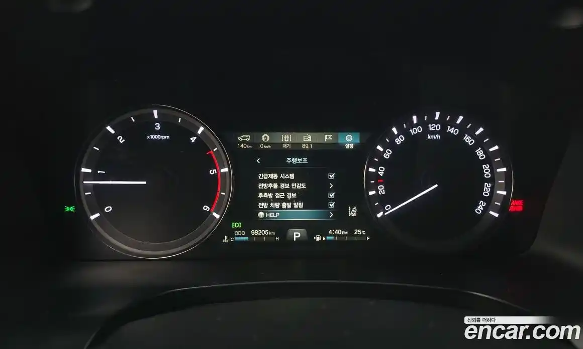 SsangYong Rexton 2020 2.2 Автомат в Москве № 70380, фото 9