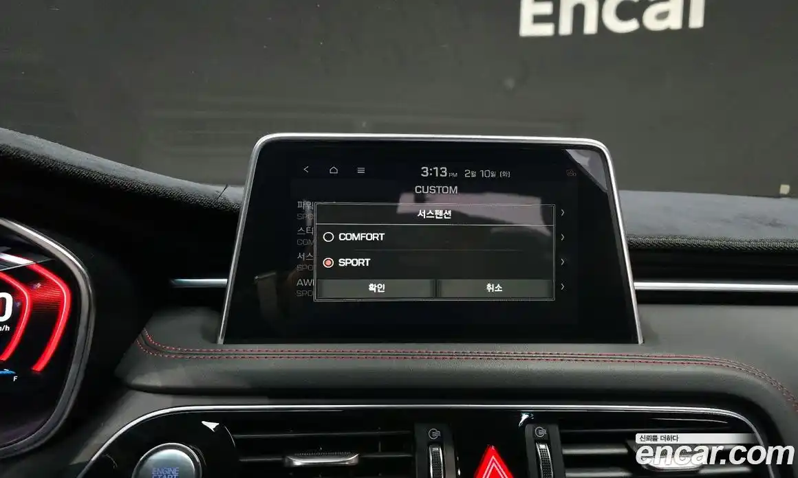 Genesis G70 2019 3.3 Автомат в Москве № 84558, фото 16