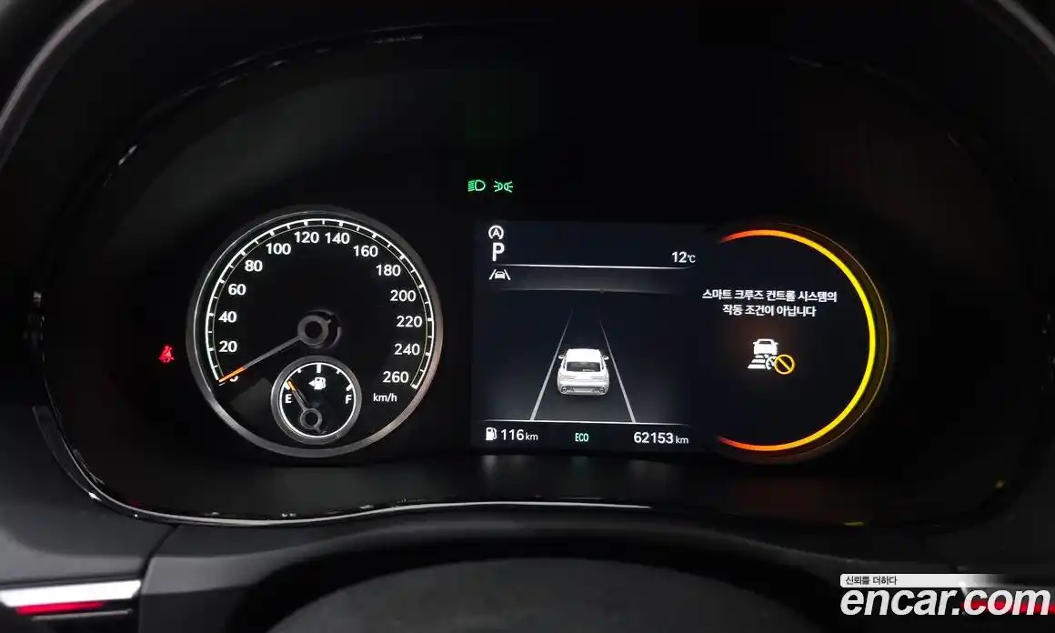 Genesis GV70 2022 2.2 Автомат в Москве № 84737, фото 19