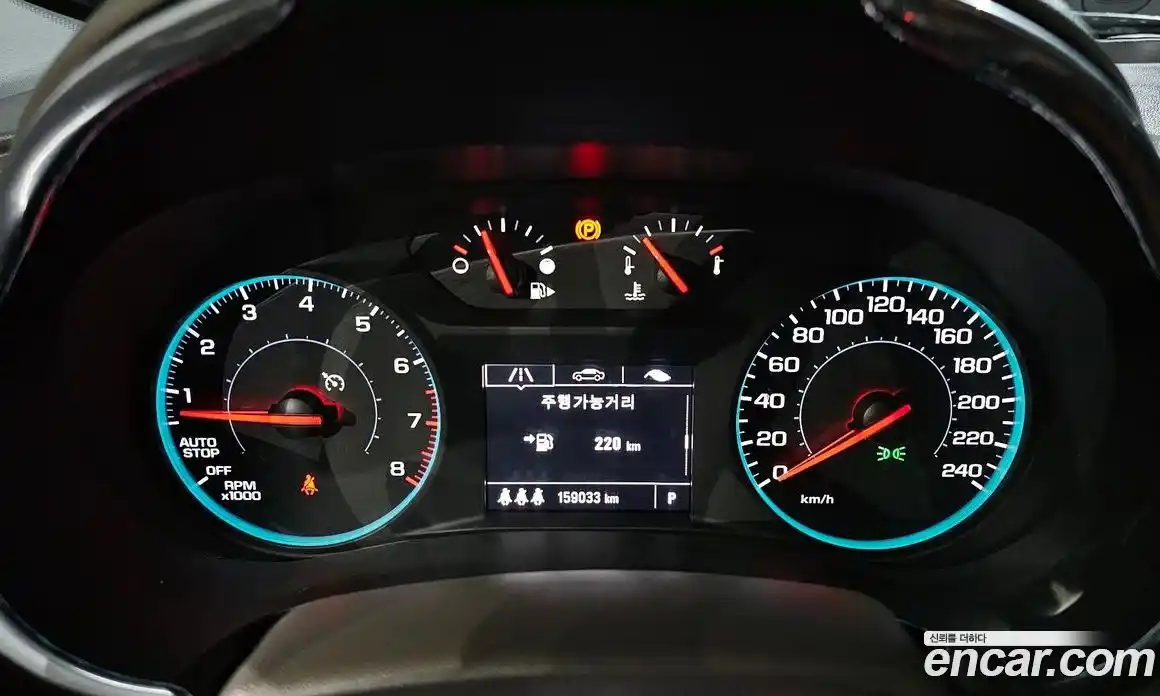 Chevrolet Malibu 2017 1.5 Автомат в Москве № 104055, фото 12