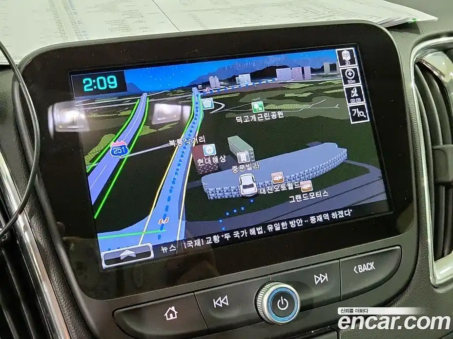 Chevrolet Malibu 2017 2.0 Автомат в Москве № 104347, фото 16