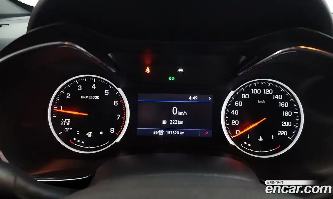 Chevrolet TrailBlazer 2021 1.3 Автомат в Москве № 104441, фото 7