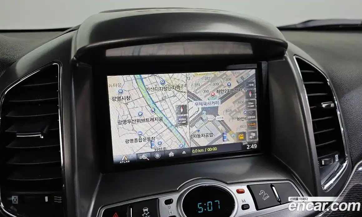 Chevrolet Captiva 2013 2.0 Автомат в Москве № 104698, фото 7