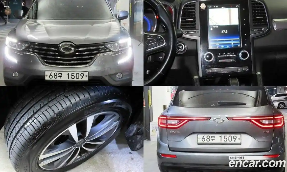 Renault QM6 2018 2.0 Автомат в Москве № 106573, фото 1