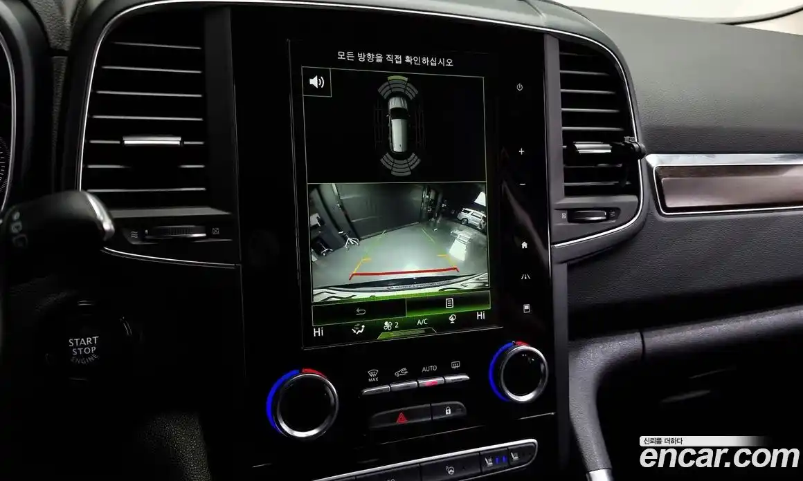 Renault QM6 2020 2.0 Автомат в Москве № 106644, фото 3