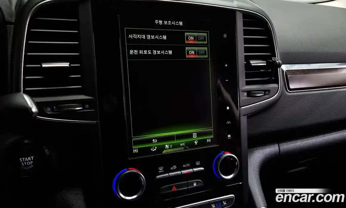 Renault QM6 2020 2.0 Автомат в Москве № 106644, фото 5