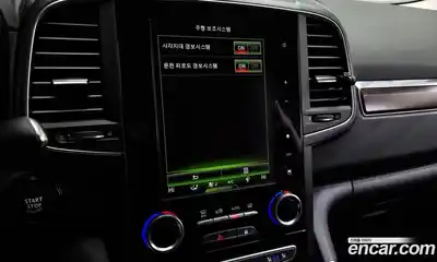 Renault QM6 2020 2.0 Автомат в Москве № 106644, миниатюра 5