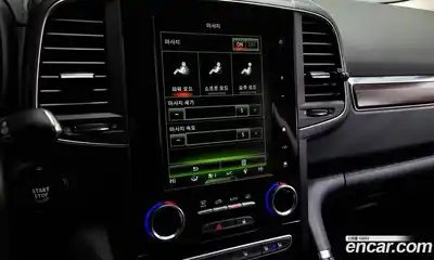 Renault QM6 2020 2.0 Автомат в Москве № 106644, миниатюра 8