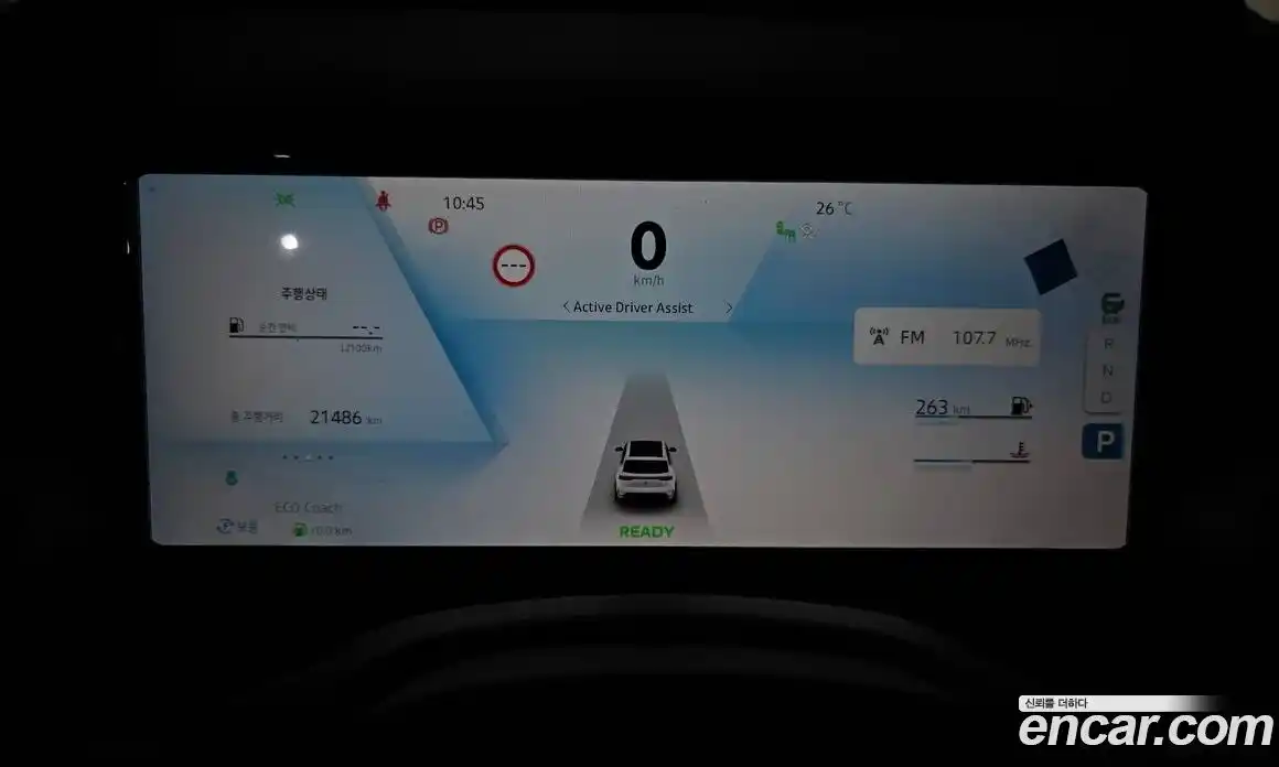 Renault Grand Koleos 2025 1.5 Автомат в Москве № 107314, фото 3