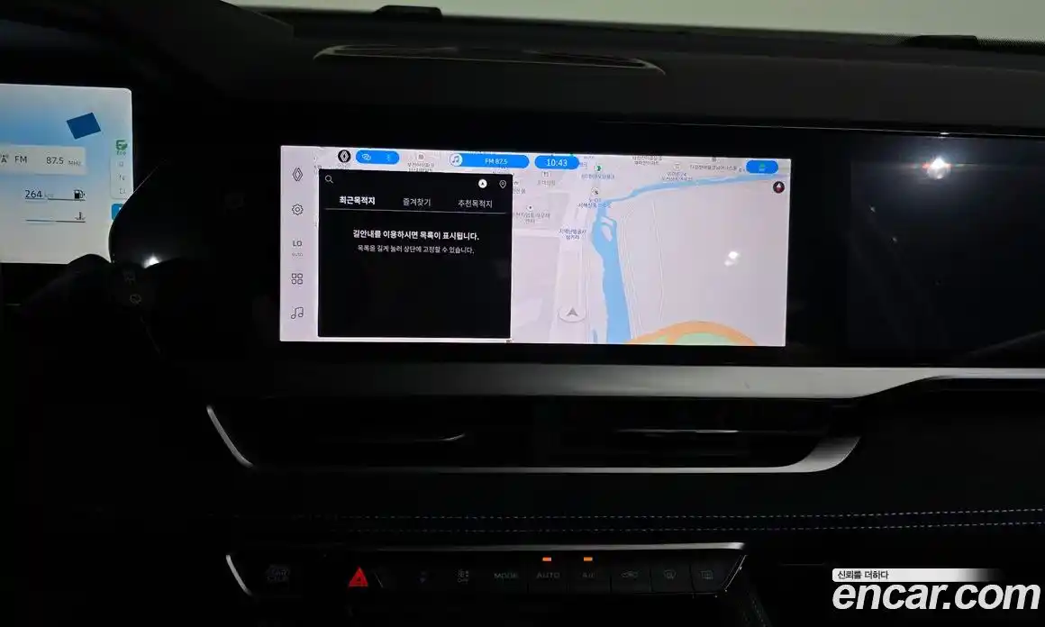 Renault Grand Koleos 2025 1.5 Автомат в Москве № 107314, фото 5