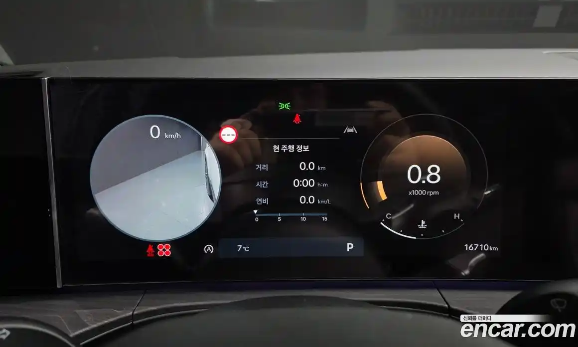 Hyundai Santa Fe 2024 2.5 Автомат в Москве № 107657, фото 10