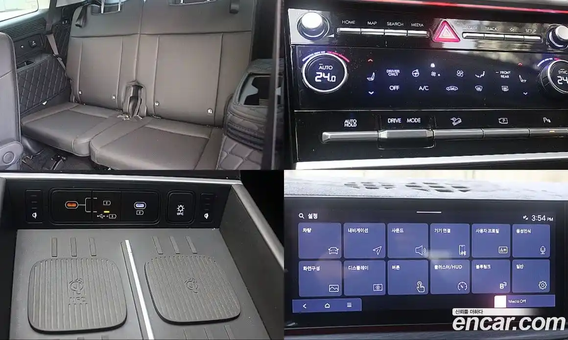 Hyundai Santa Fe 2024 1.6 Автомат в Москве № 108670, фото 16