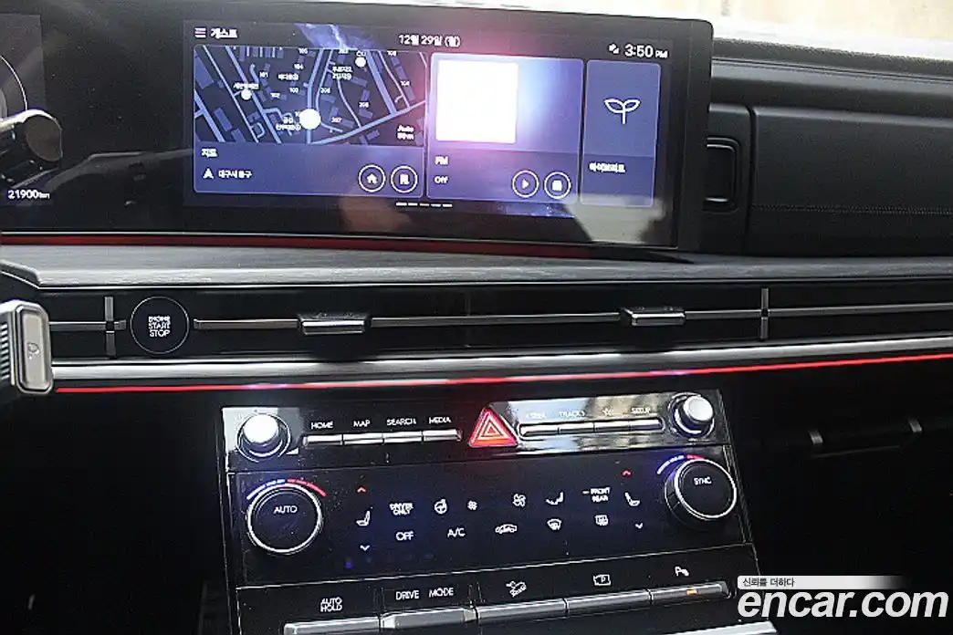 Hyundai Santa Fe 2024 1.6 Автомат в Москве № 108670, фото 19