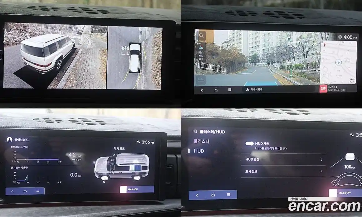 Hyundai Santa Fe 2024 1.6 Автомат в Москве № 108670, фото 20