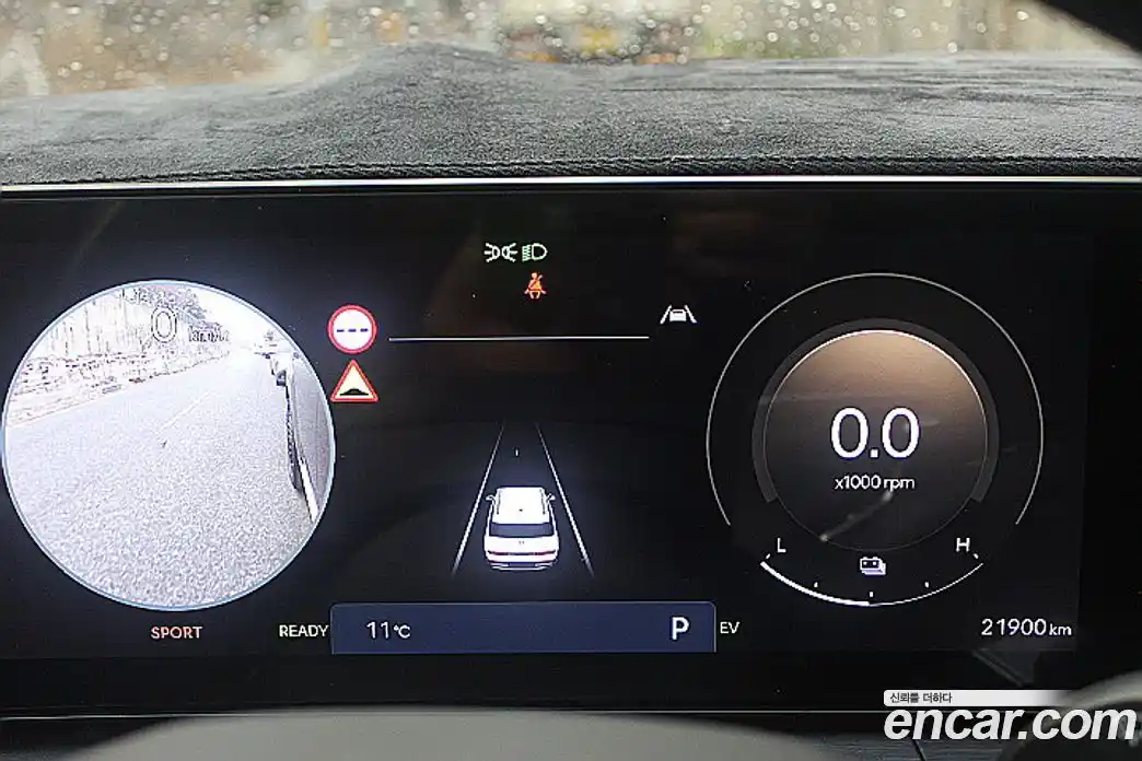 Hyundai Santa Fe 2024 1.6 Автомат в Москве № 108670, фото 8