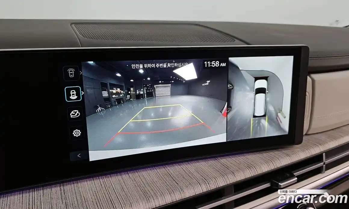 Hyundai Santa Fe 2024 2.5 Автомат в Москве № 108847, фото 16