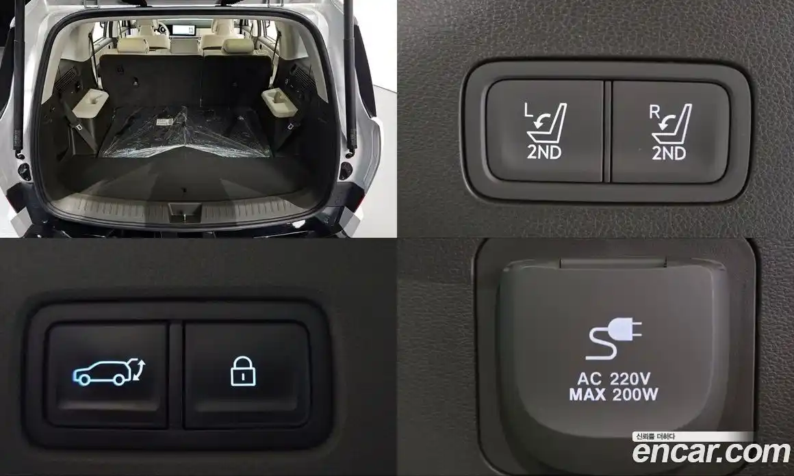 Hyundai Santa Fe 2024 2.5 Автомат в Москве № 108847, фото 20