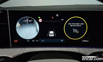 Hyundai Santa Fe 2024 2.5 Автомат в Москве № 108847, миниатюра 8