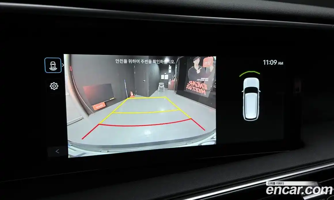 Hyundai Palisade 2025 2.5 Автомат в Москве № 109308, фото 16