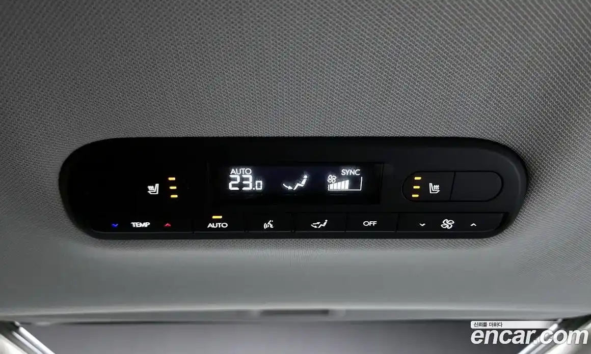 Hyundai Palisade 2025 2.5 Автомат в Москве № 109308, фото 18