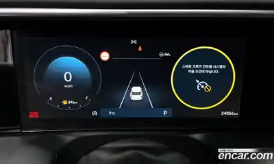 Hyundai Palisade 2025 2.5 Автомат в Москве № 109308, миниатюра 8