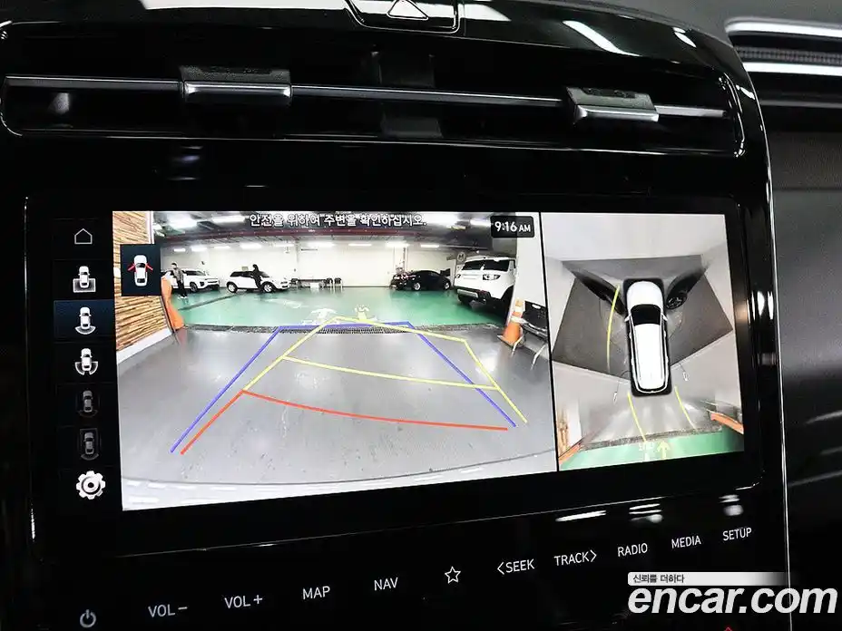 Hyundai Tucson 2023 2.0 Автомат в Москве № 109709, фото 12