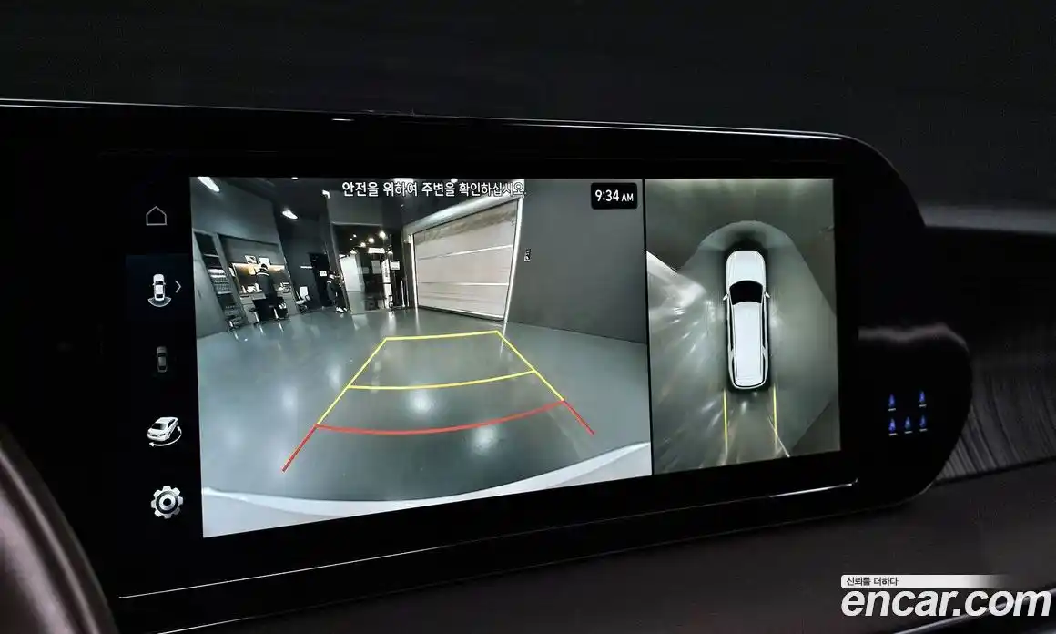 Hyundai Palisade 2023 3.8 Автомат в Москве № 110982, фото 13