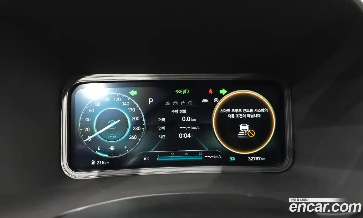 Hyundai Kona 2021 1.6 Автомат в Москве № 111144, фото 7