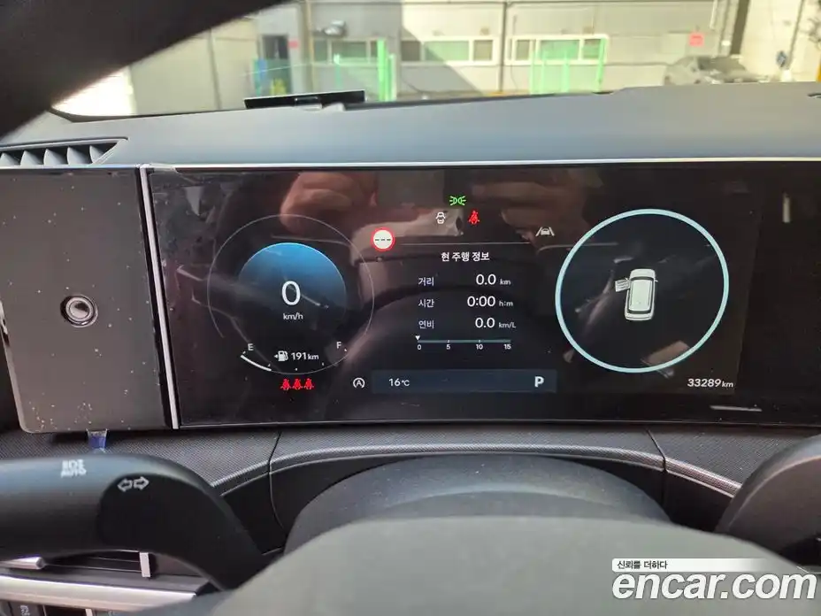 Hyundai Santa Fe 2024 2.5 Автомат в Москве № 111912, фото 5