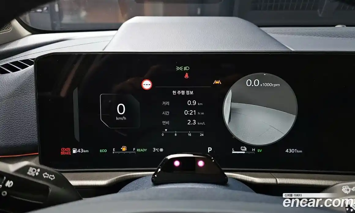 Kia Sportage 2025 1.6 Автомат в Москве № 114341, фото 9