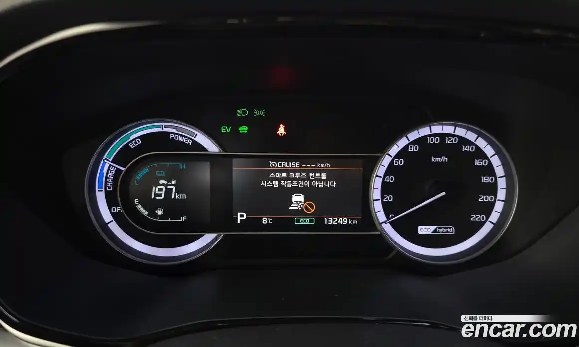 Kia Niro 2020 1.6 Автомат в Москве № 115538, фото 11